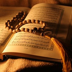 القرآنُ يخلّدُ ميزةَ العطاءِ في أهلِ البيتِ (ع)