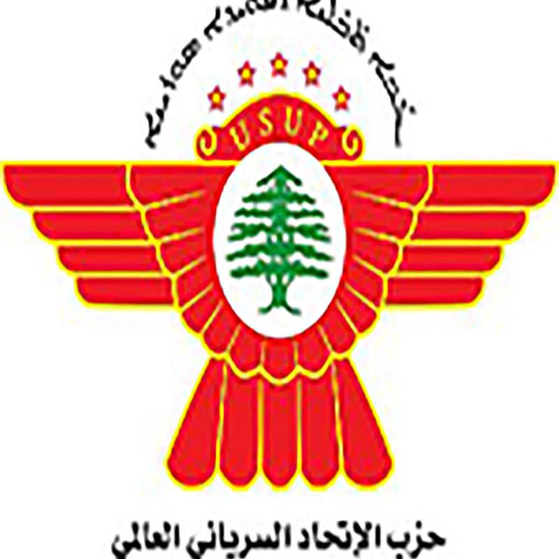 syriac union