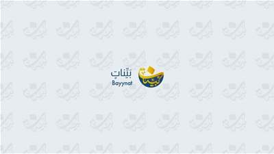 موعظةُ عليٍّ (ع) قبلَ استشهادِهِ