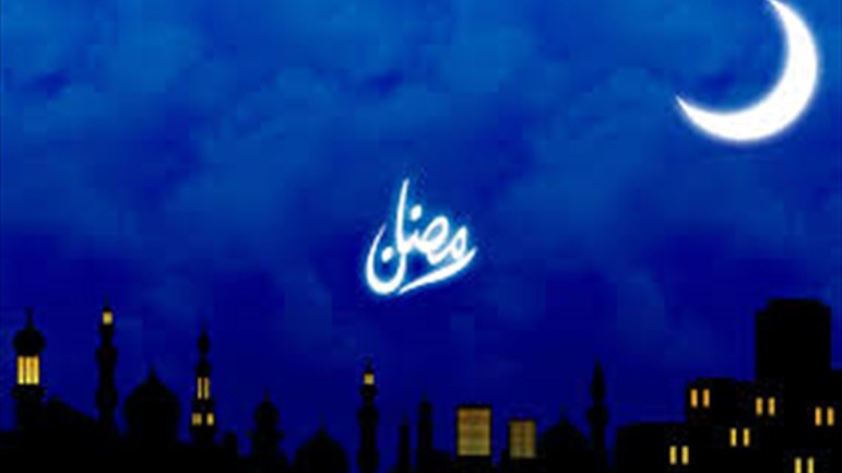 احترام الشهر الكريم احترام لأنفسنا