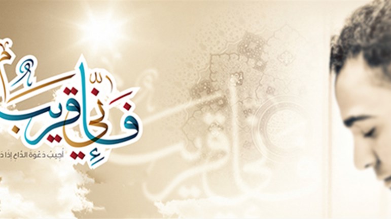 كيف أكفّر عن ذنوبي؟