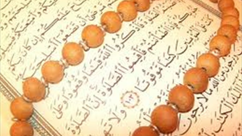 كيف أقنع قريبي بالصّلاة؟