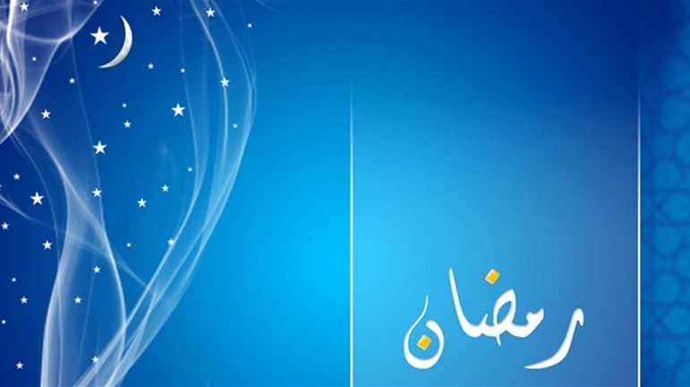 حتَّى لا يأتينا على حين غرَّة