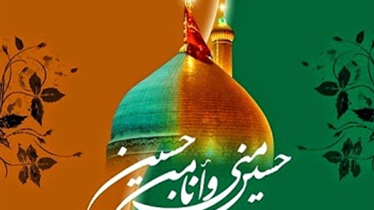 دروس الهجرتين