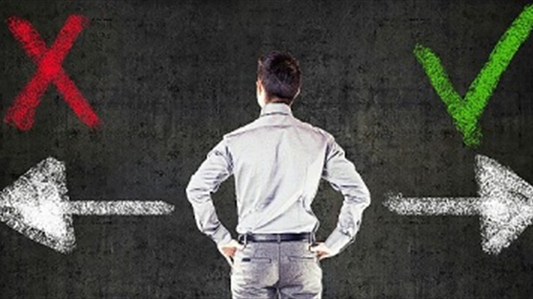 كيف نتَّخذ القرار الصَّحيح عند الحيرة؟