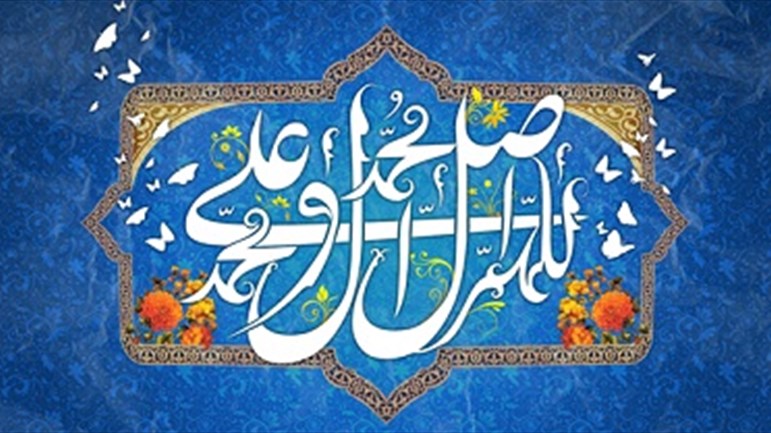 أهل البيت(ع) هداية للنّاس