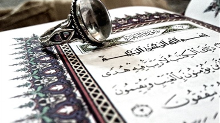 فمثُلُه كمثلِ الكلبِ...