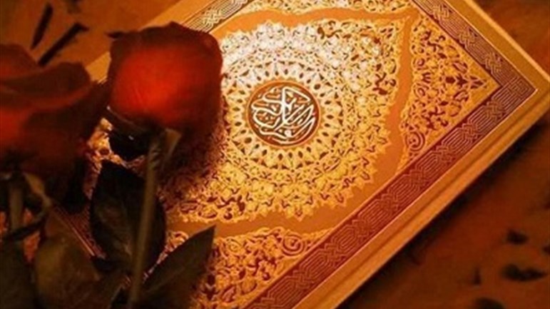 ... رجلاً فيه شركاءُ متشاكسون