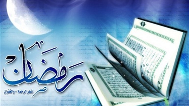 الصّوم.. مواجهة الذّات وتطويعها