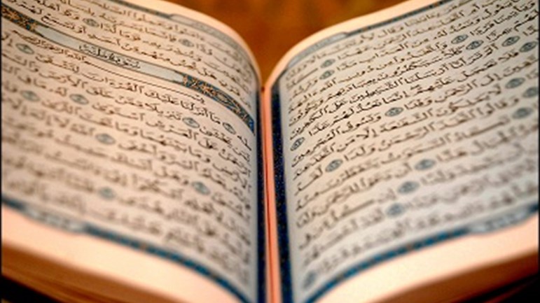شهر رمضان.. شهر الكتب السماويّة