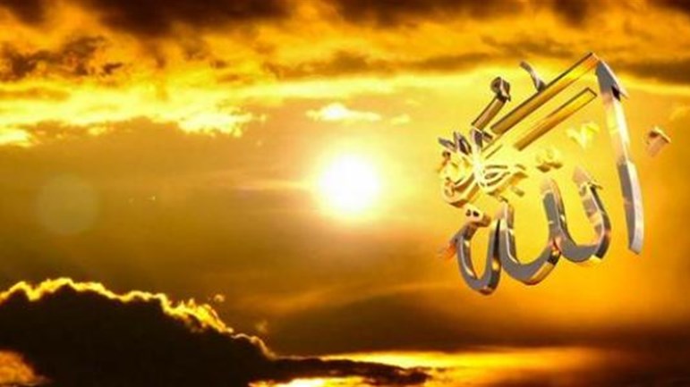 الله تعالى هو المهيمن على الوجود كلّه