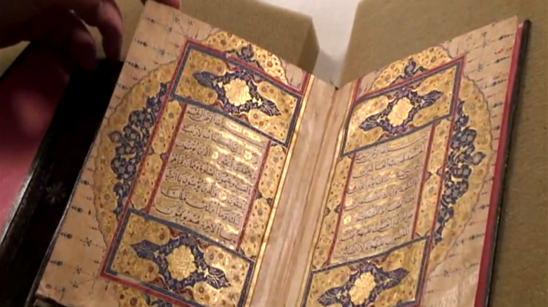 الهجرة في القرآن