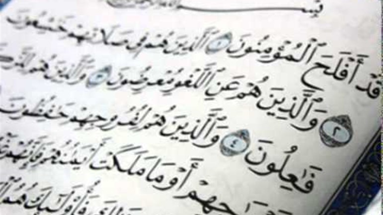 كيف أترك العادة السريّة؟!