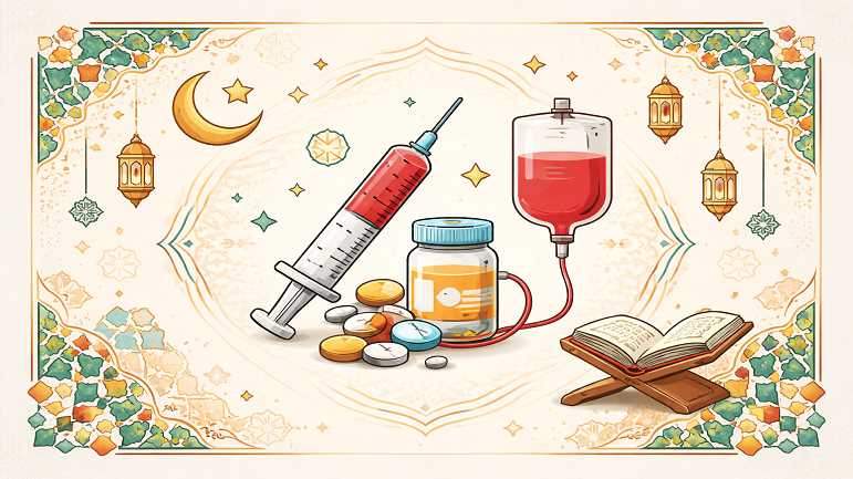 الأعمال الطبيّة الّتي هي من المفطرات