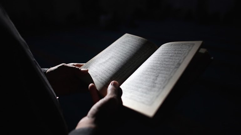 مفهوم الإيمان في القرآن