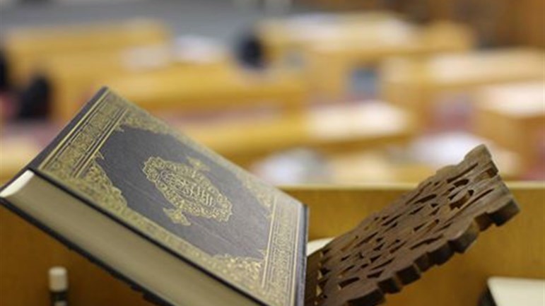 هل القرآن هو المصحف؟