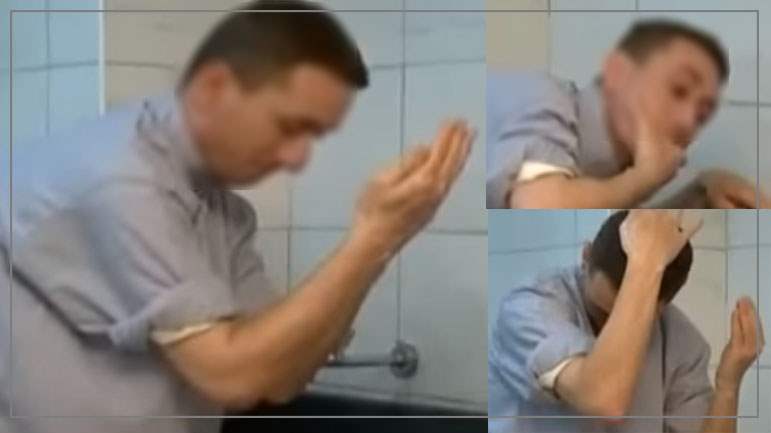 كيفية الوضوء