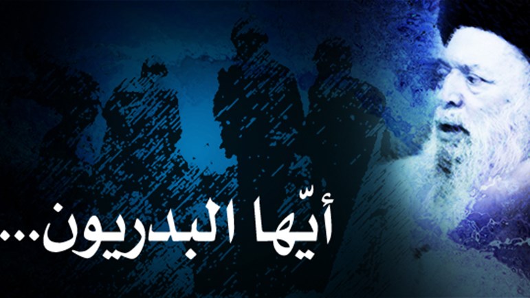 شهداء المقاومة.. حكاية الوعي والانتصار