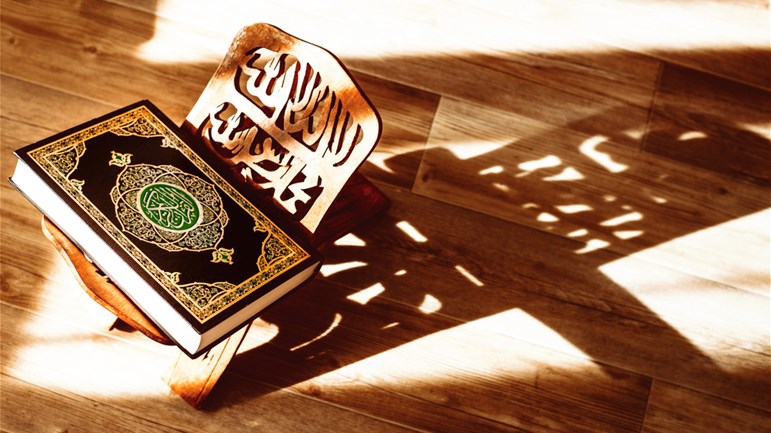 إعجاز القرآن