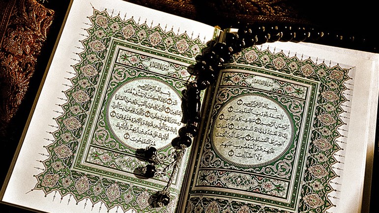 التّناسي أو النّسيان في القرآن؟