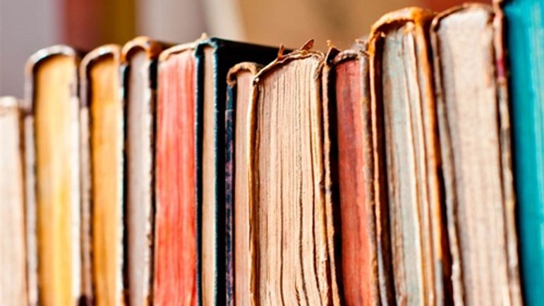 ما معنى الحديث القدسي؟