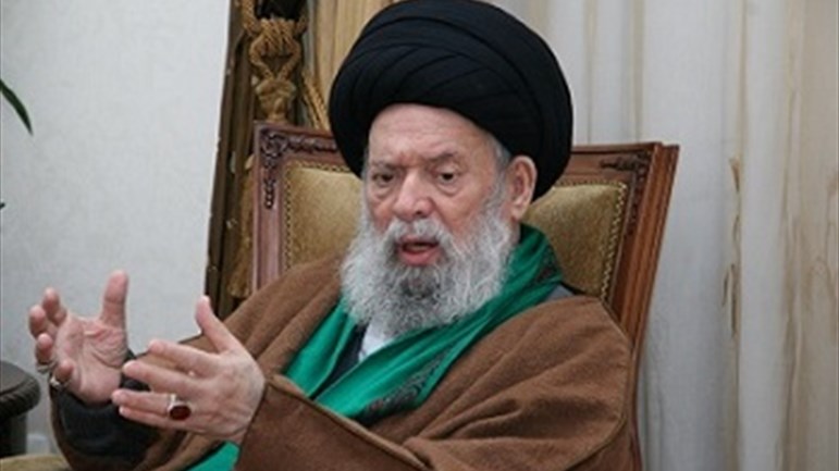 القيادة والمرجعيّة