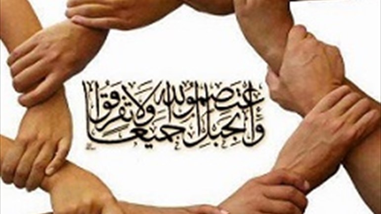 المذهبيّة تبعدنا عن بعضنا البعض