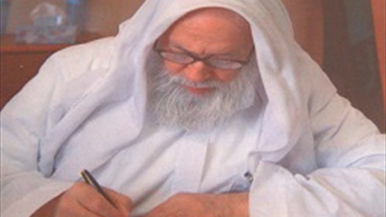 الاجتهاد المنفتح على العصر