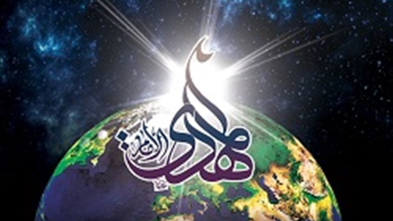 هل من نصّ قرآنيّ حول غيبة المهديّ(عج)؟