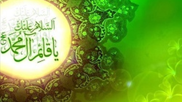 لماذا لم يظهر الإمام المهدي(عج) بعد؟!