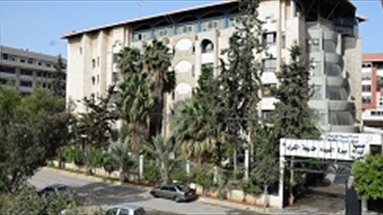 مبرة السيدة خديجة الكبرى