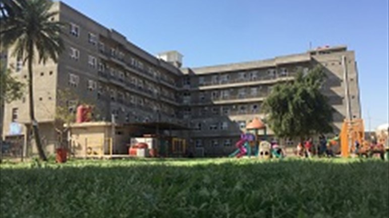 مدرسة ومبرة الإمامين الجوادين - العراق