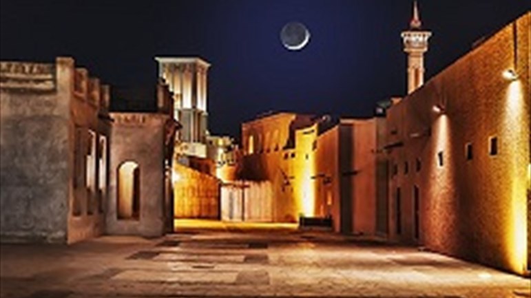 استثمروا شهر رمضان بالعفو والمسامحة