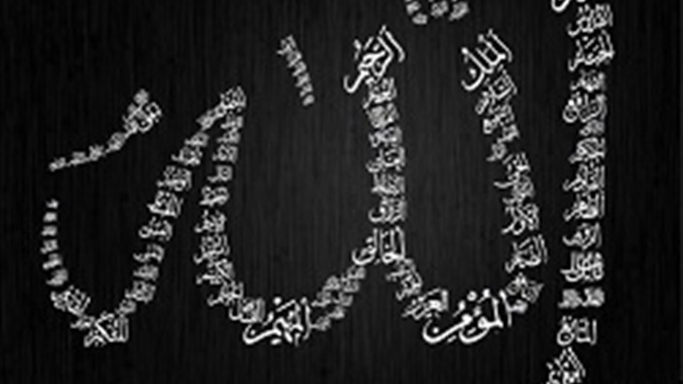 الغيب مختصّ بالله وحده