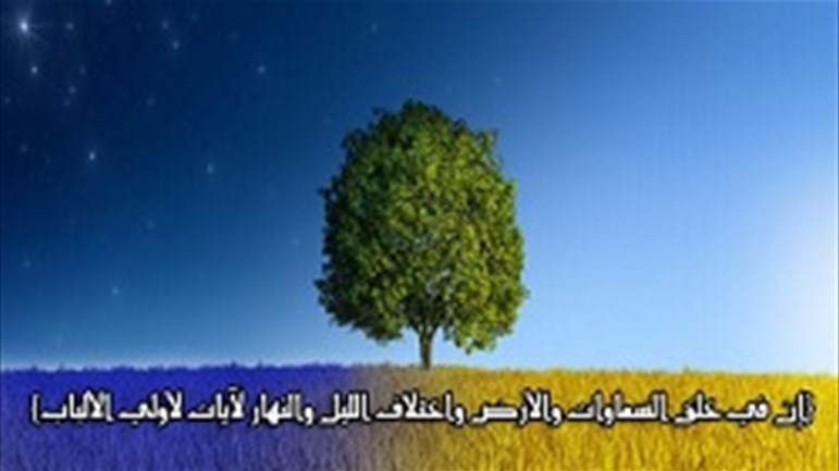 لفظا النهار واللّيل