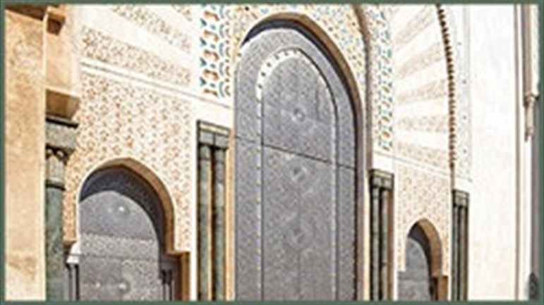 معايير الخطاب الإسلامي