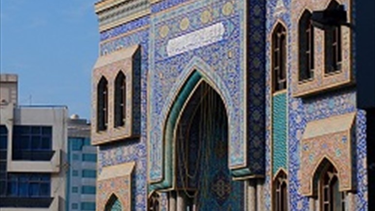 فرقة المفوَّضة