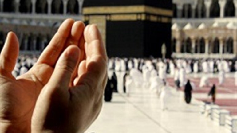 أسألك - يا ربّ - الفضل والعفو