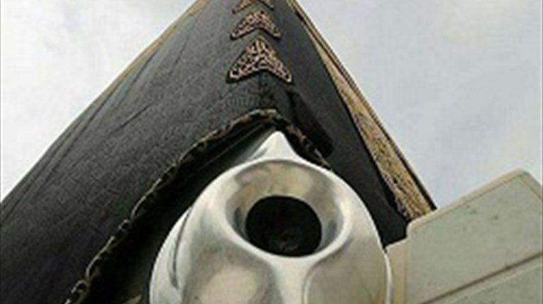 ما هو الحجر الأسود.. ومن أين أتى؟