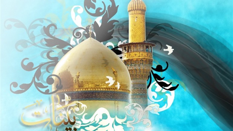 وفاة الإمام محمد الجواد(ع)