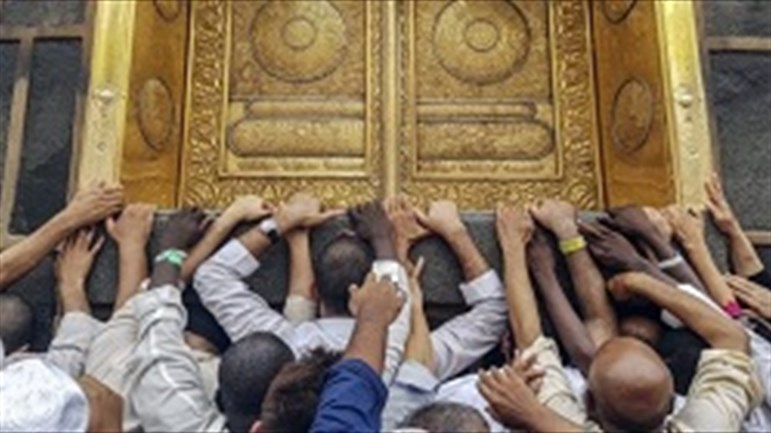 آداب الحجّ في كلام الإمام السجّاد(ع)