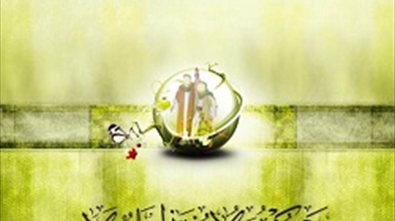 دروس الغدير