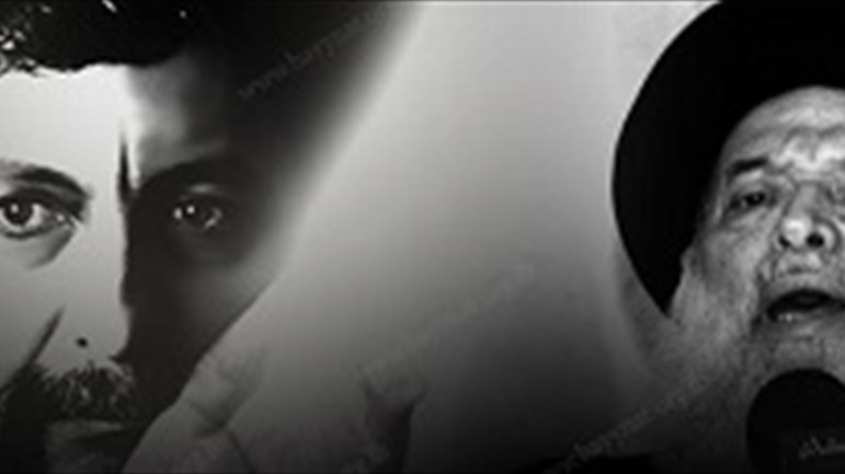 وقفة مع الإمام السيّد موسى الصّدر