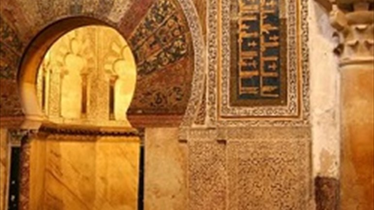 الرّضا الحسن بالنّفس