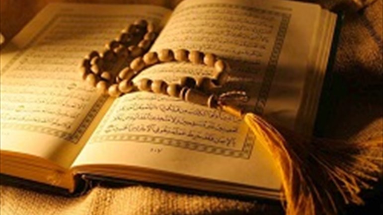 فقدان الثقافة القرآنية