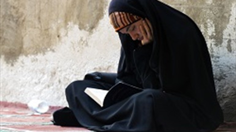 القاعدة الإسلاميّة لفقه المرأة الحقوقي