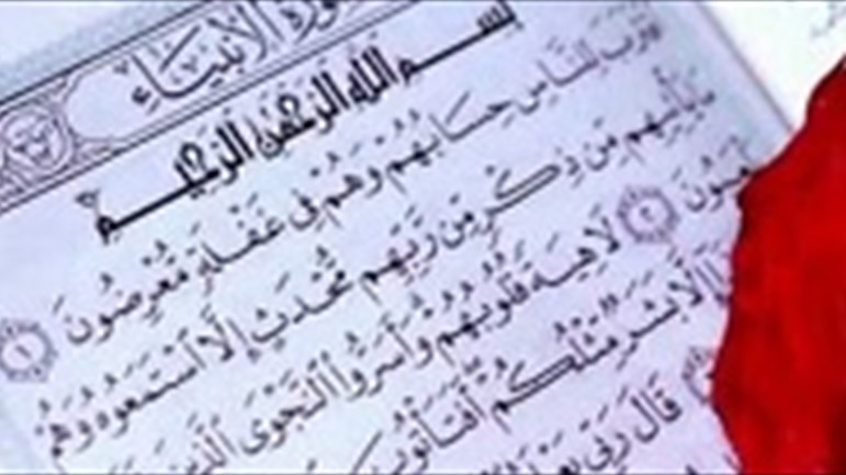 تجارب الأنبياء.. إصرار يتحدَّى اليأس