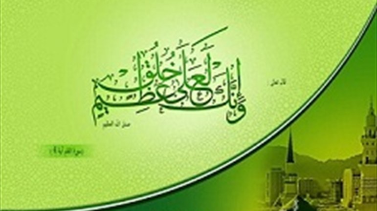 حول موضوع الأخلاق وغايته