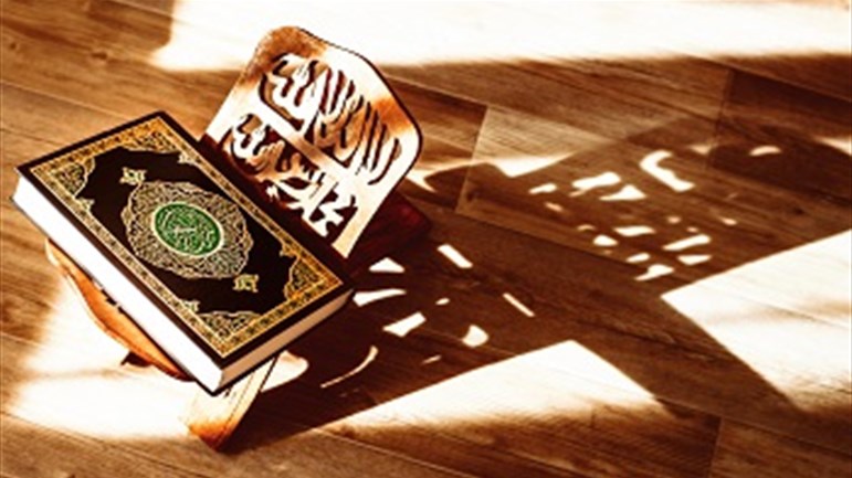 هل يعتقد الشّيعة بتحريف القرآن الكريم؟!