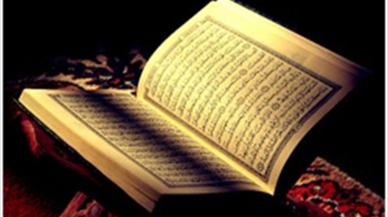 هل في القرآن أخطاء علميَّة؟!!*
